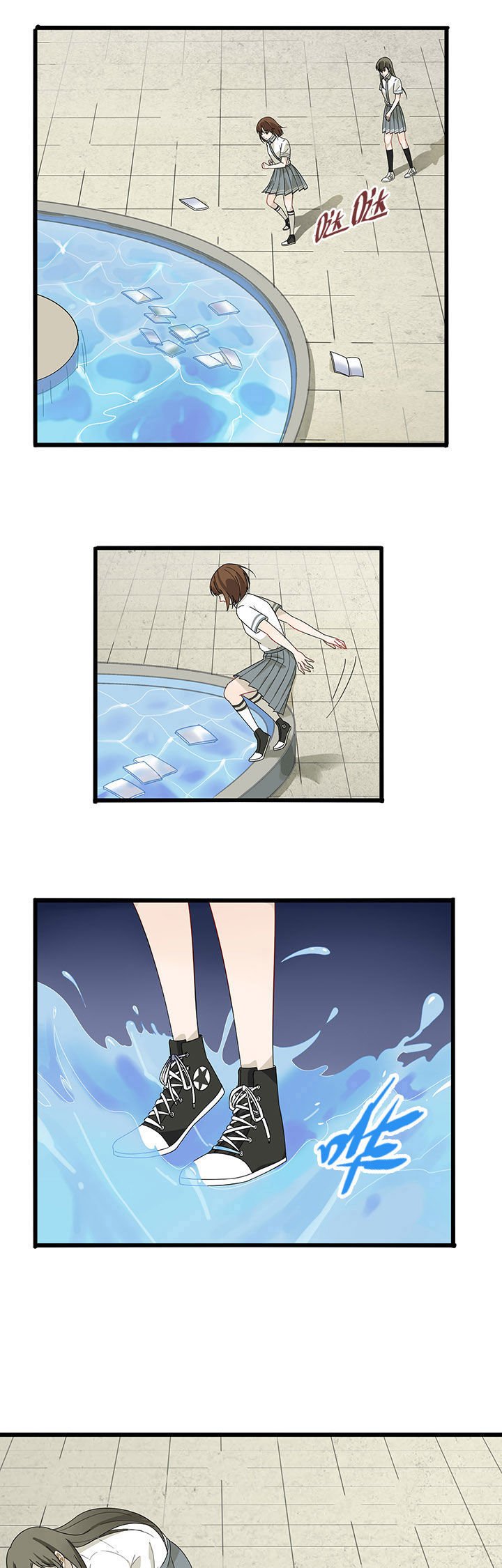第15章：