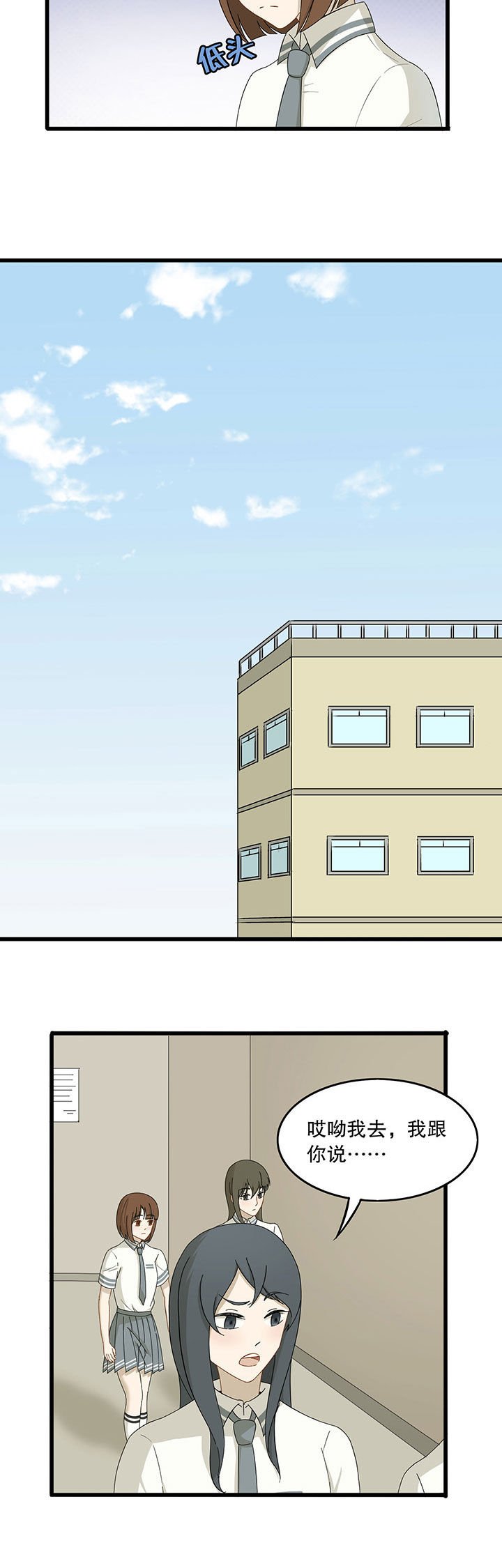 第16章：