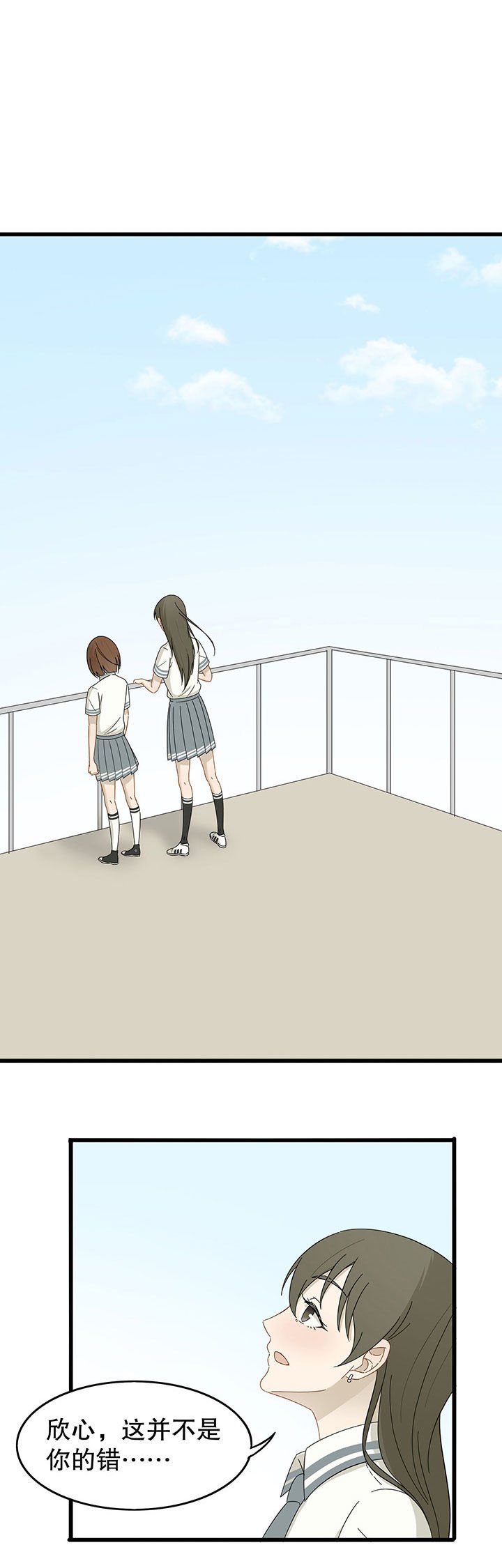 第16章：