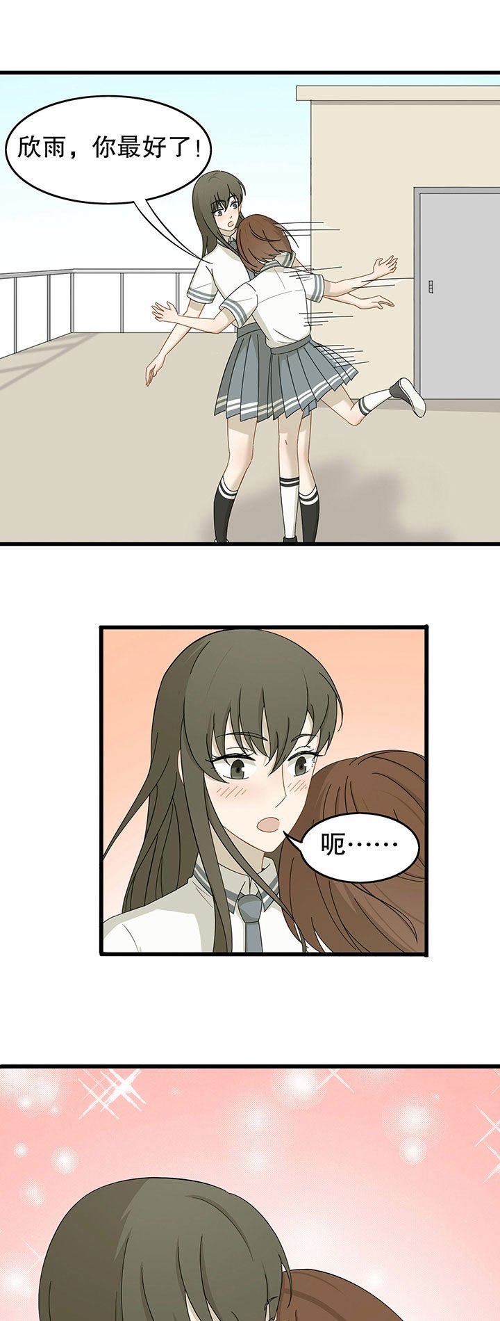 第16章：