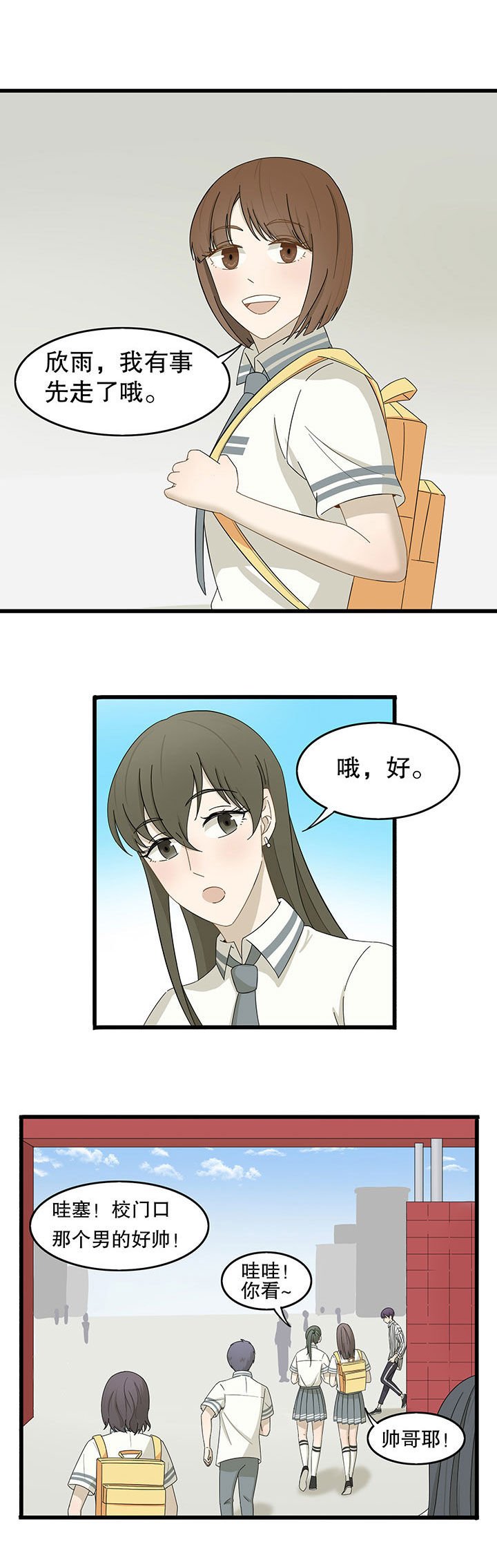 第17章：