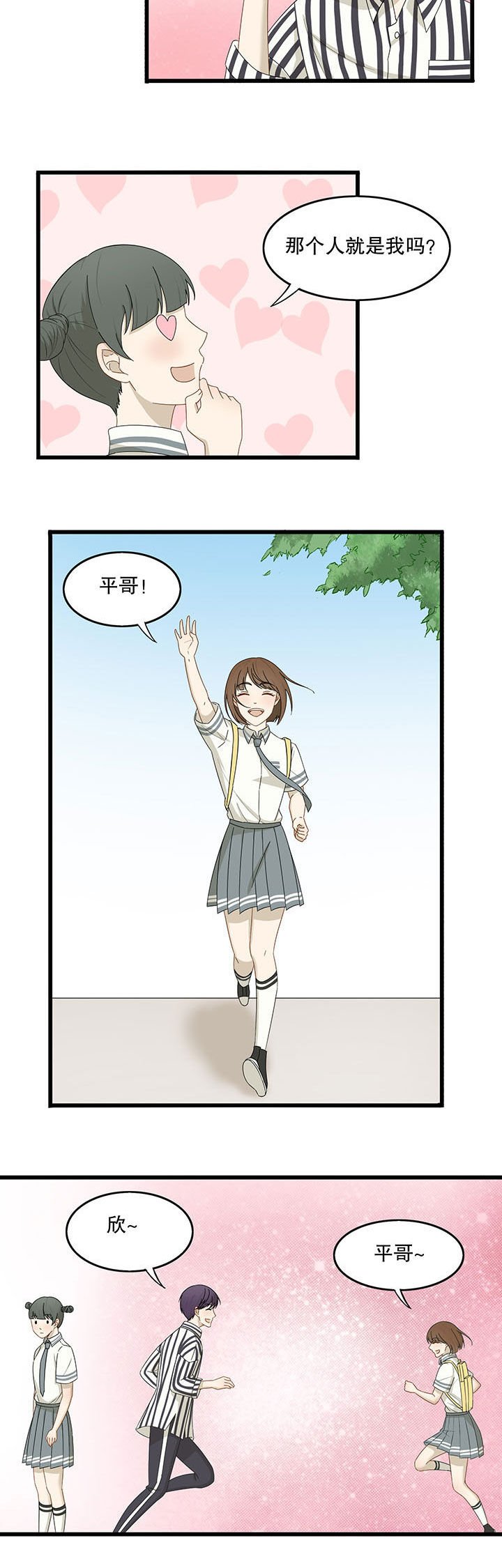 第17章：