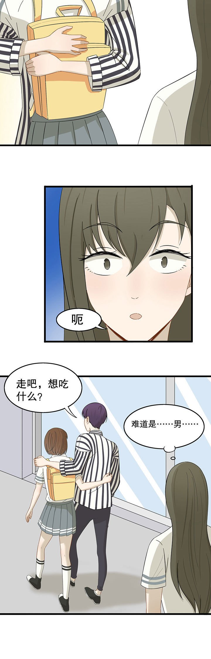 第17章：