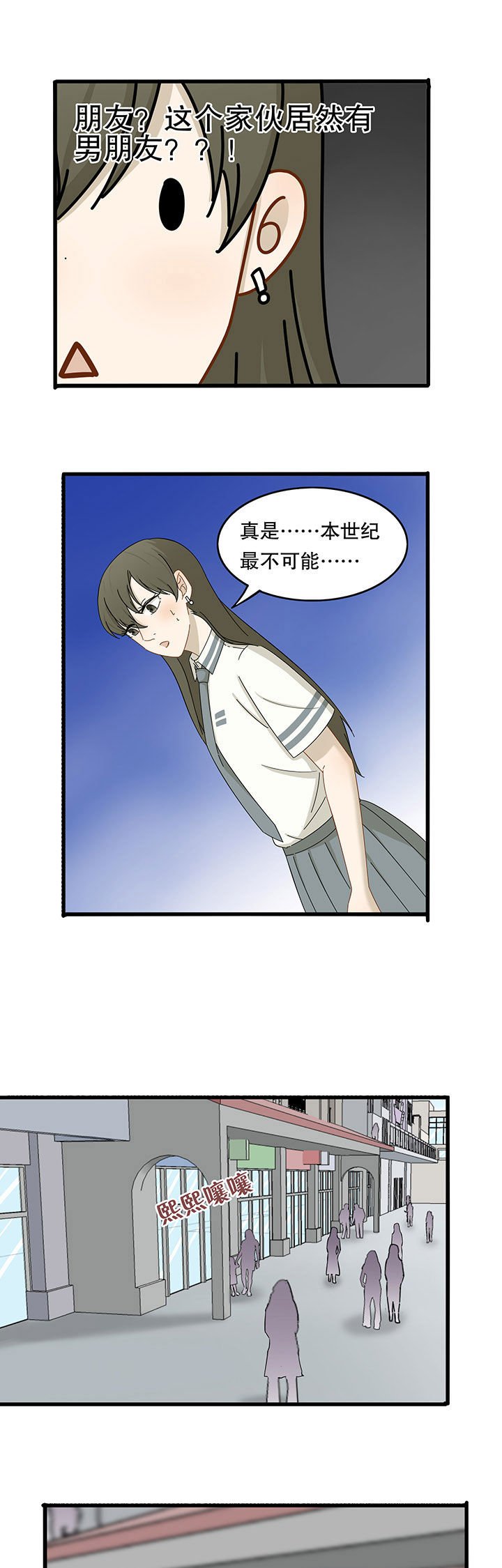 第17章：