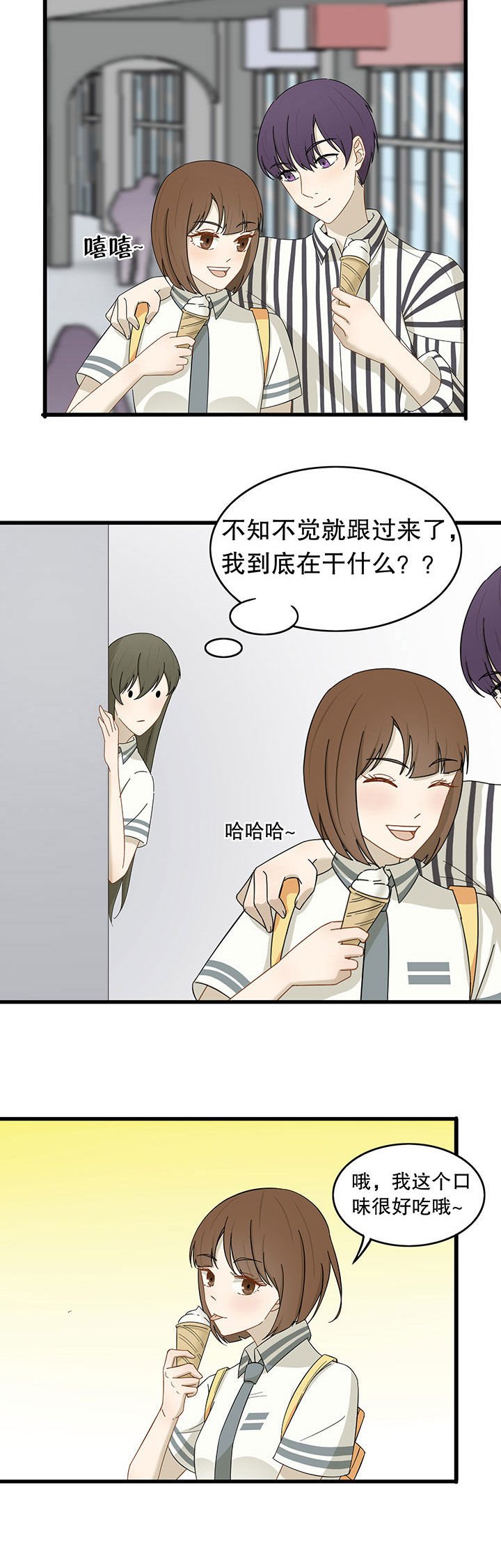 第17章：