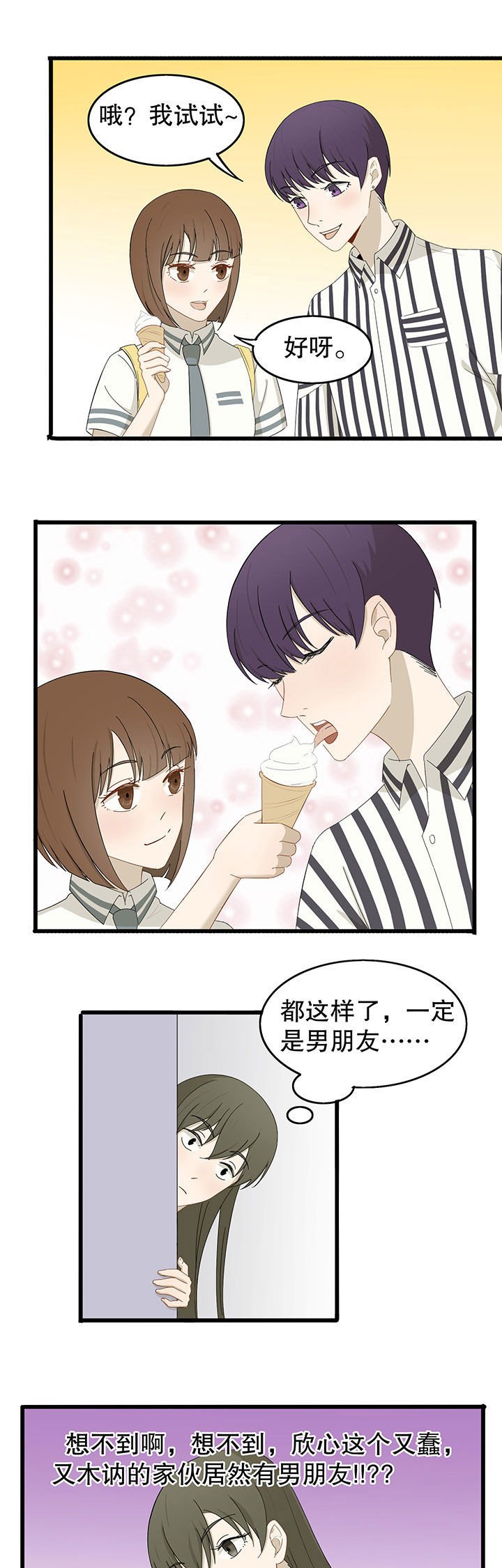 第17章：