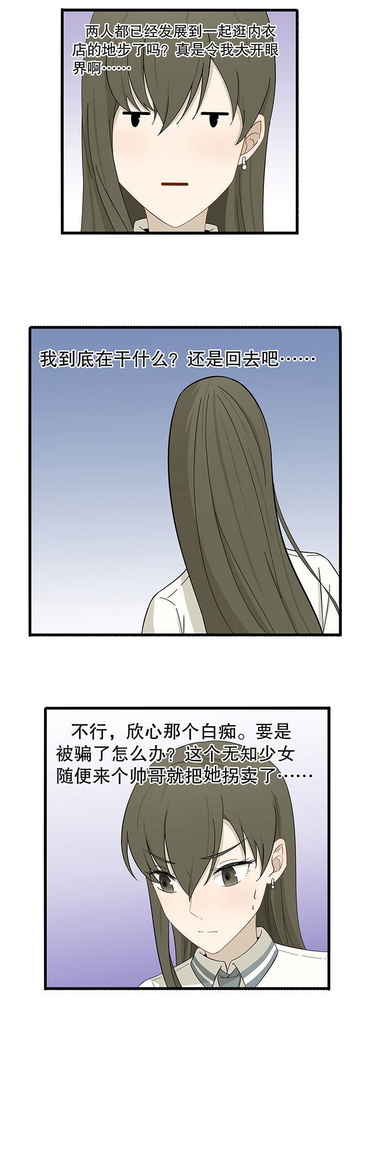 第17章：