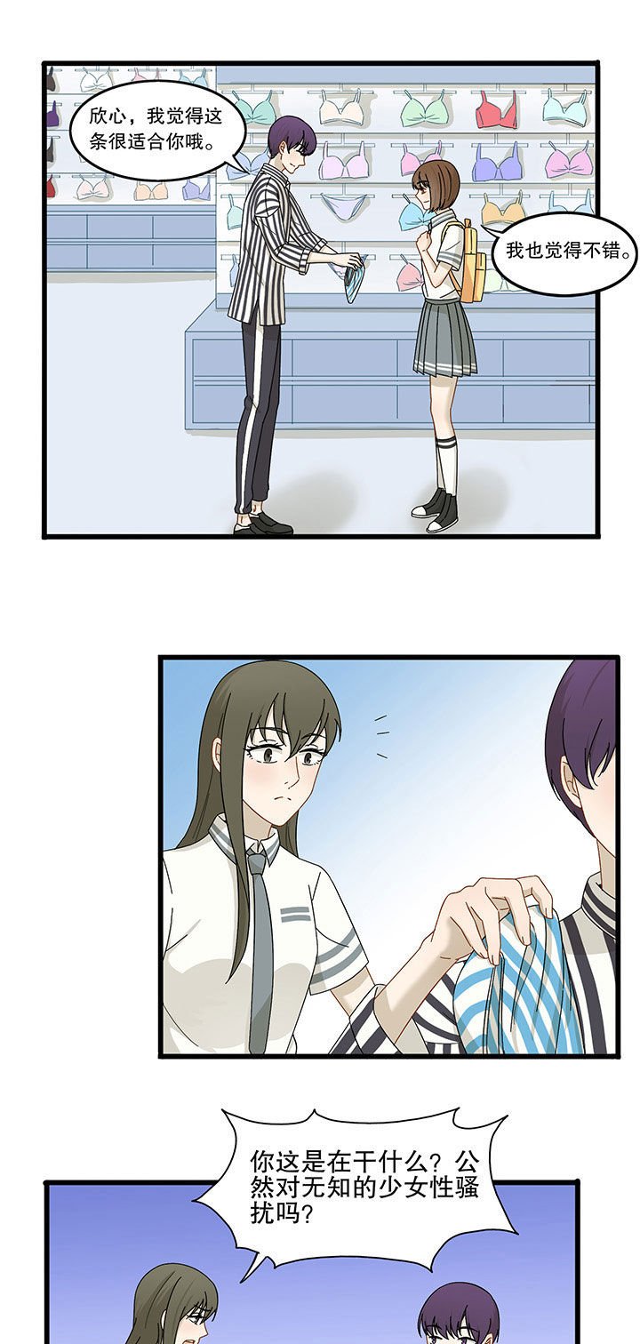 第17章：