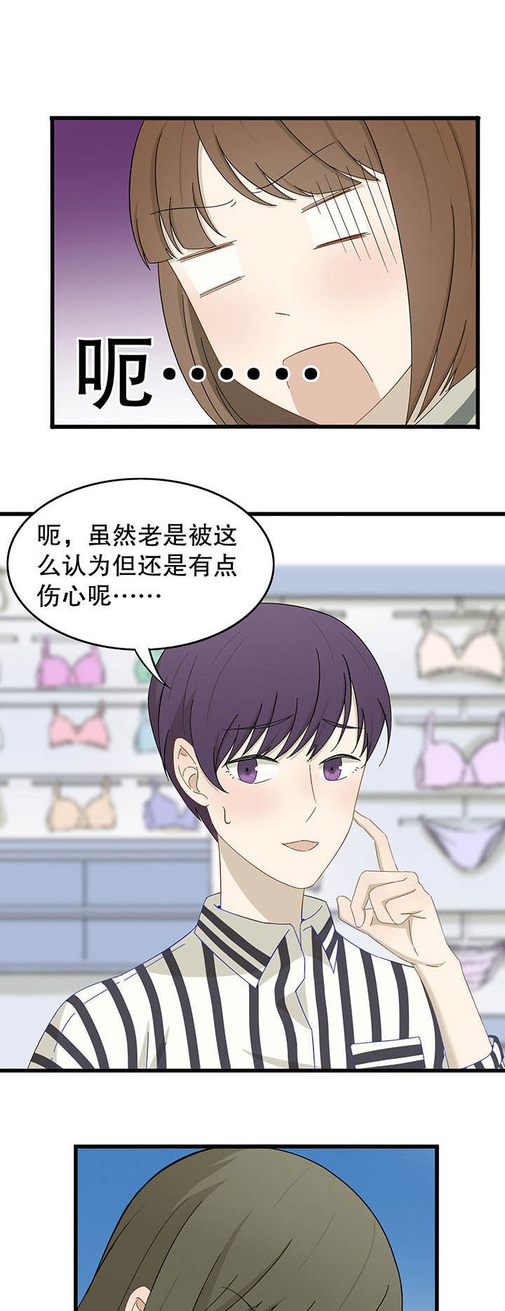 第18章：