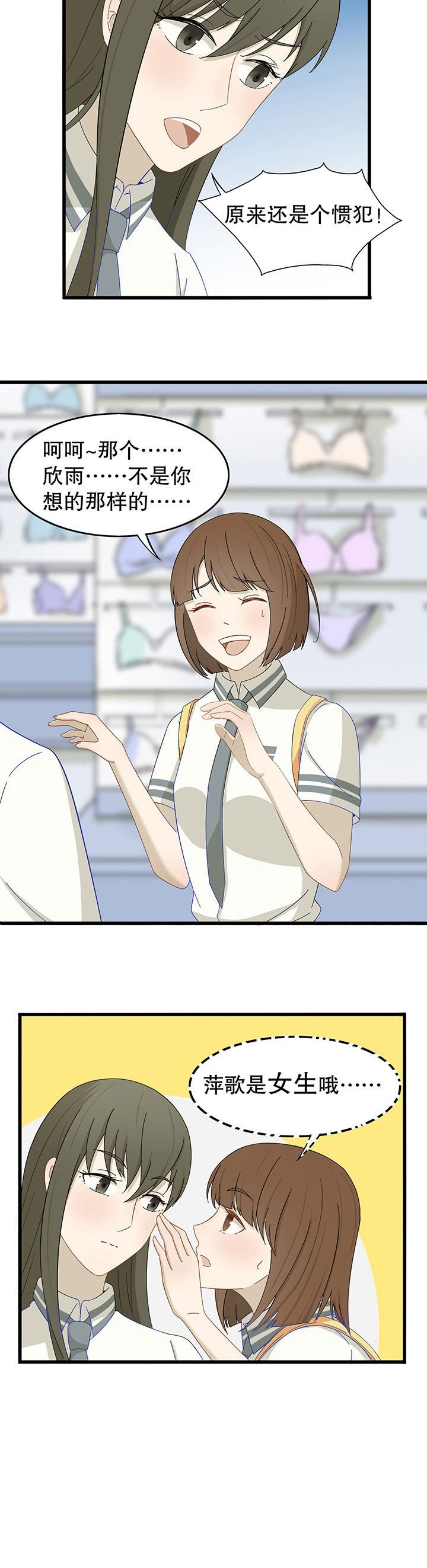 第18章：