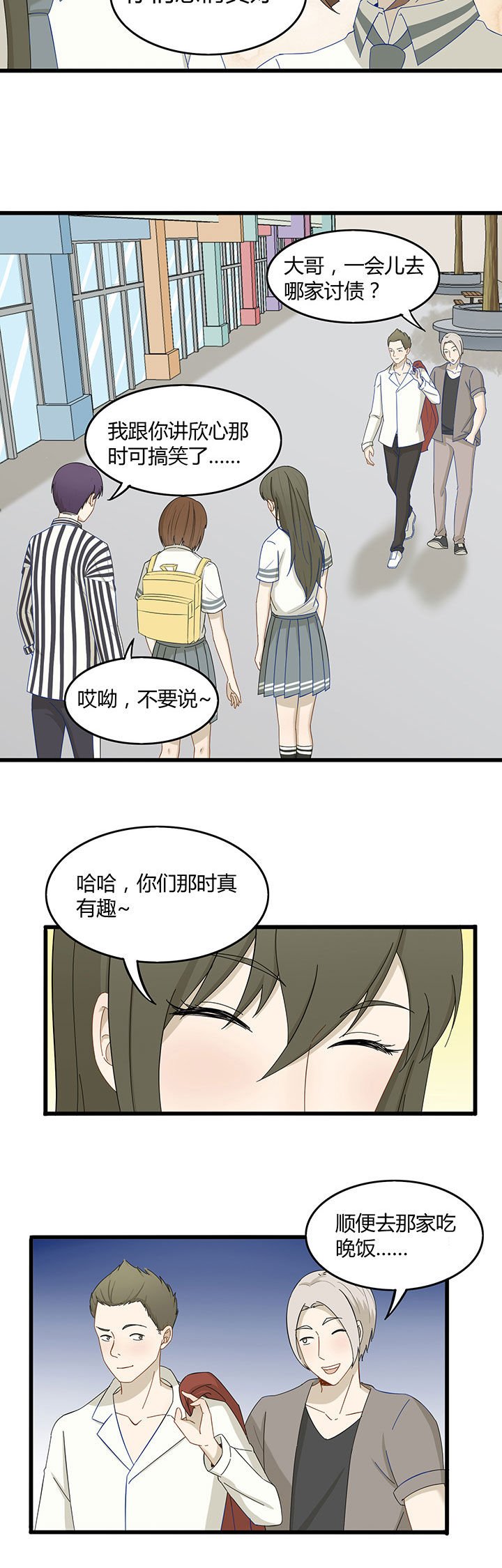 第18章：