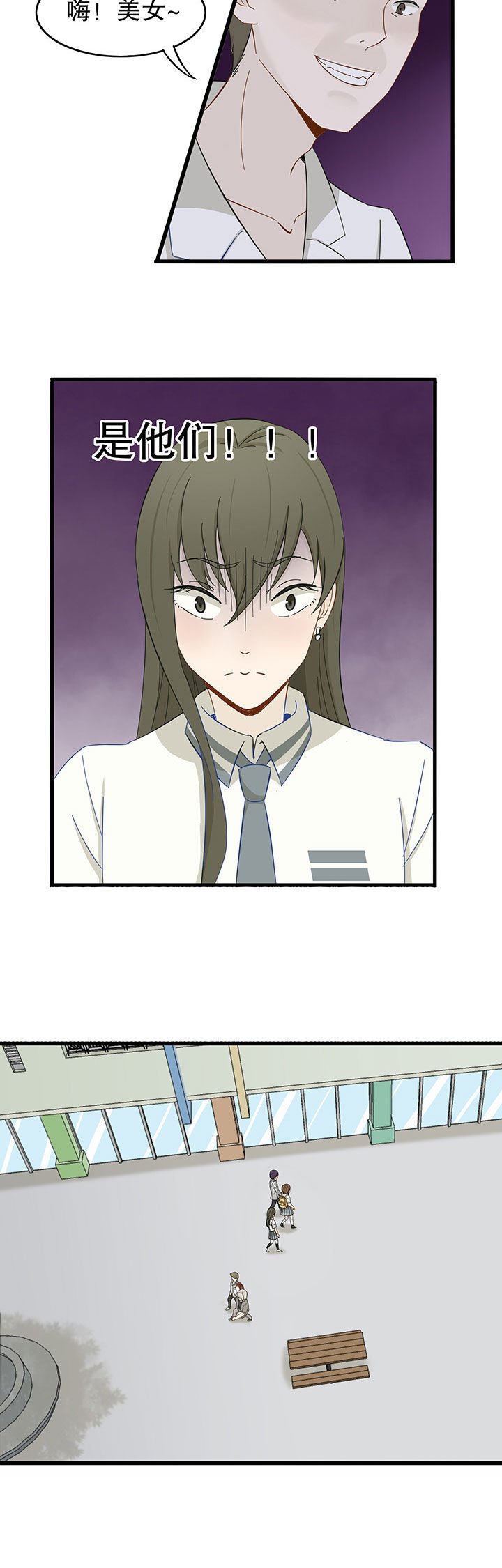 第18章：
