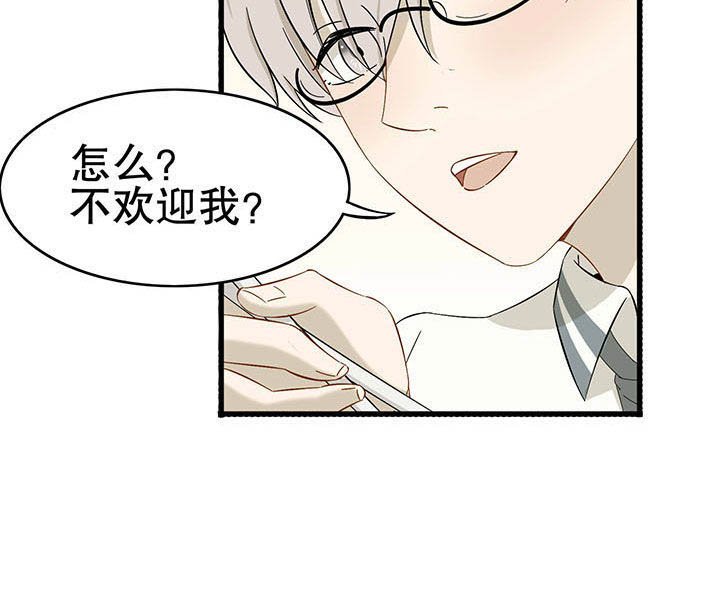 第19章：