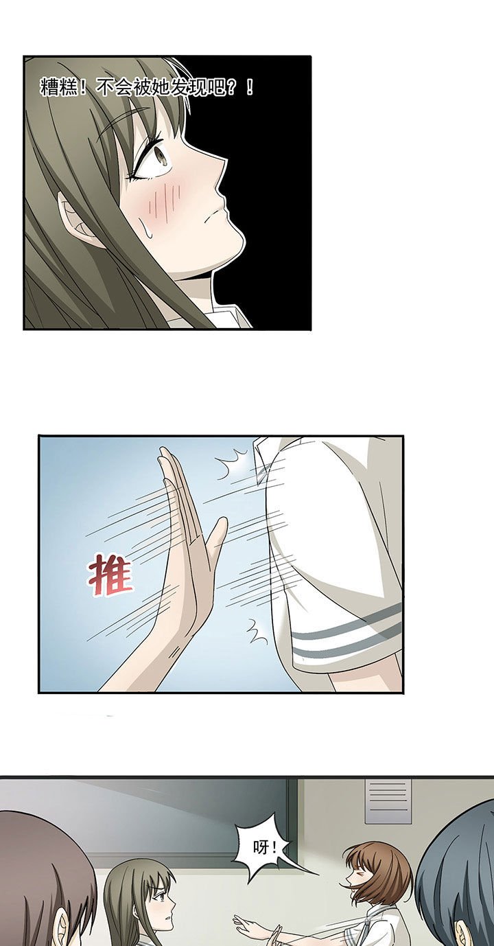 第2章：
