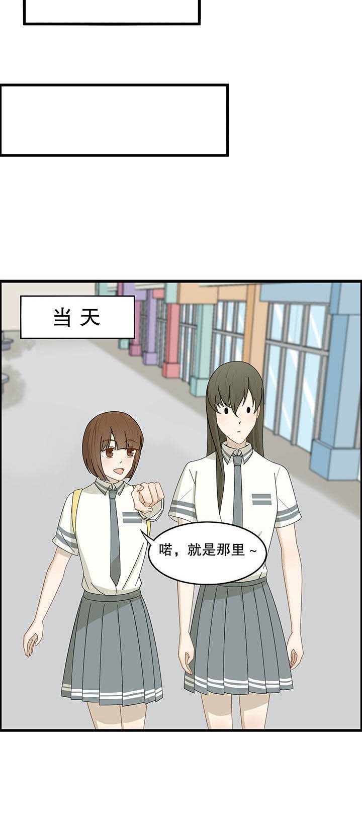 第20章：