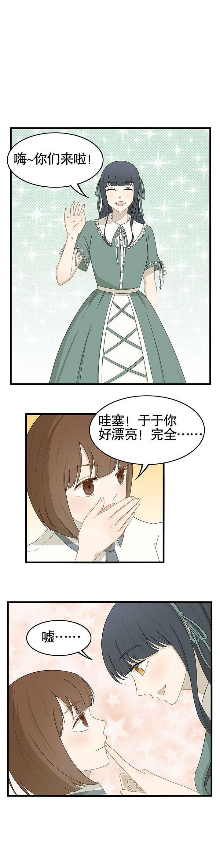第21章：