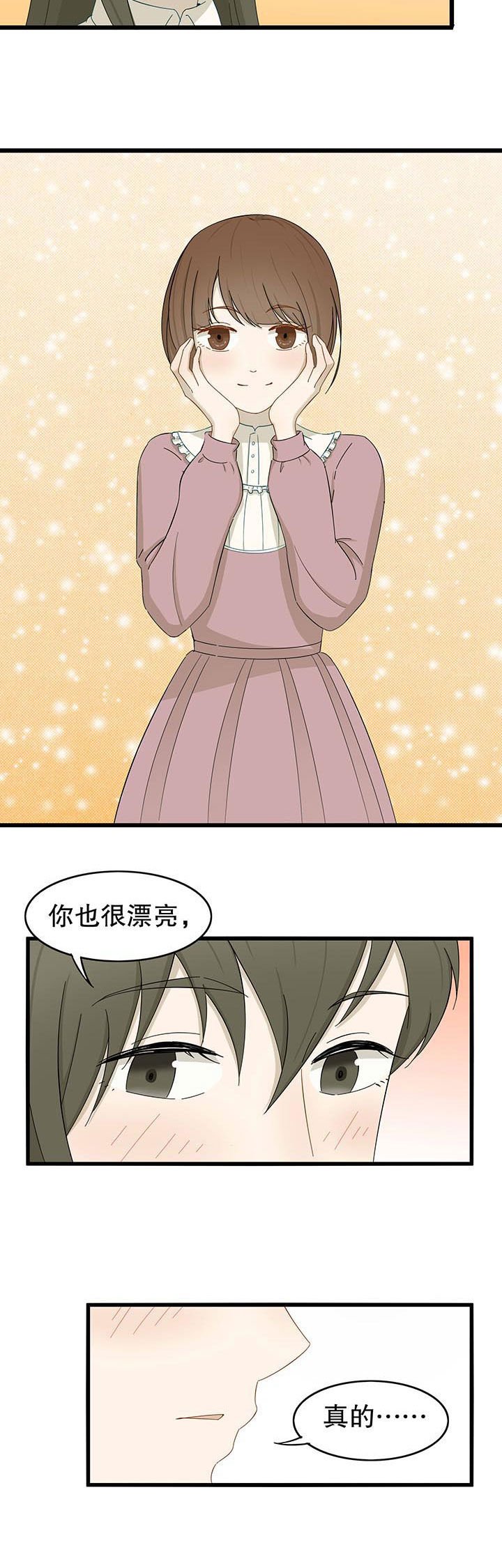 第21章：