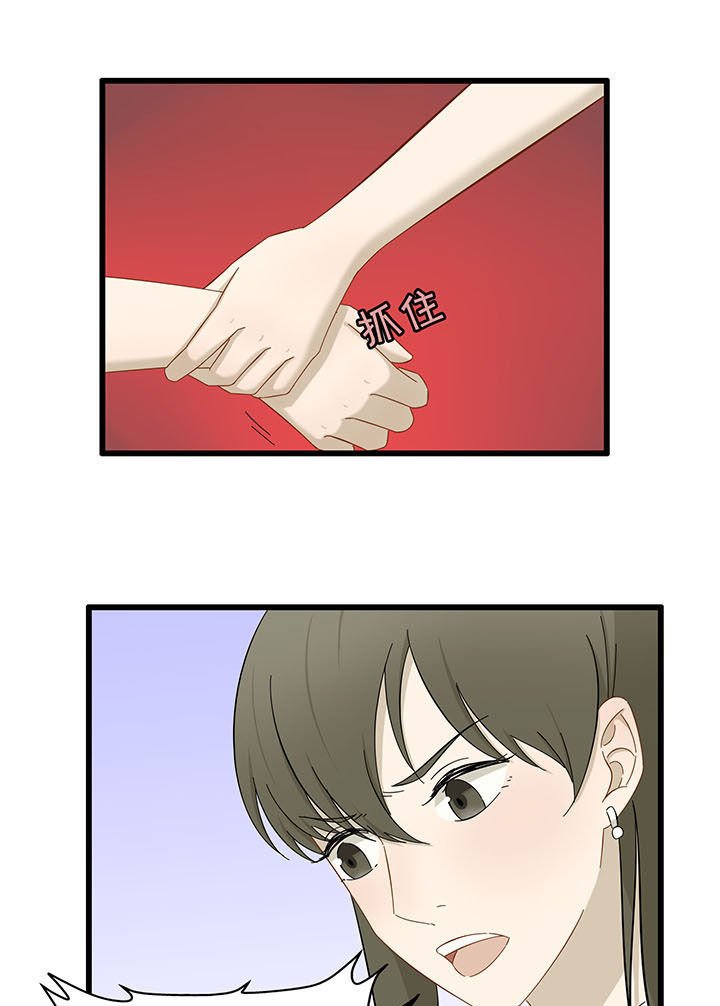 第21章：