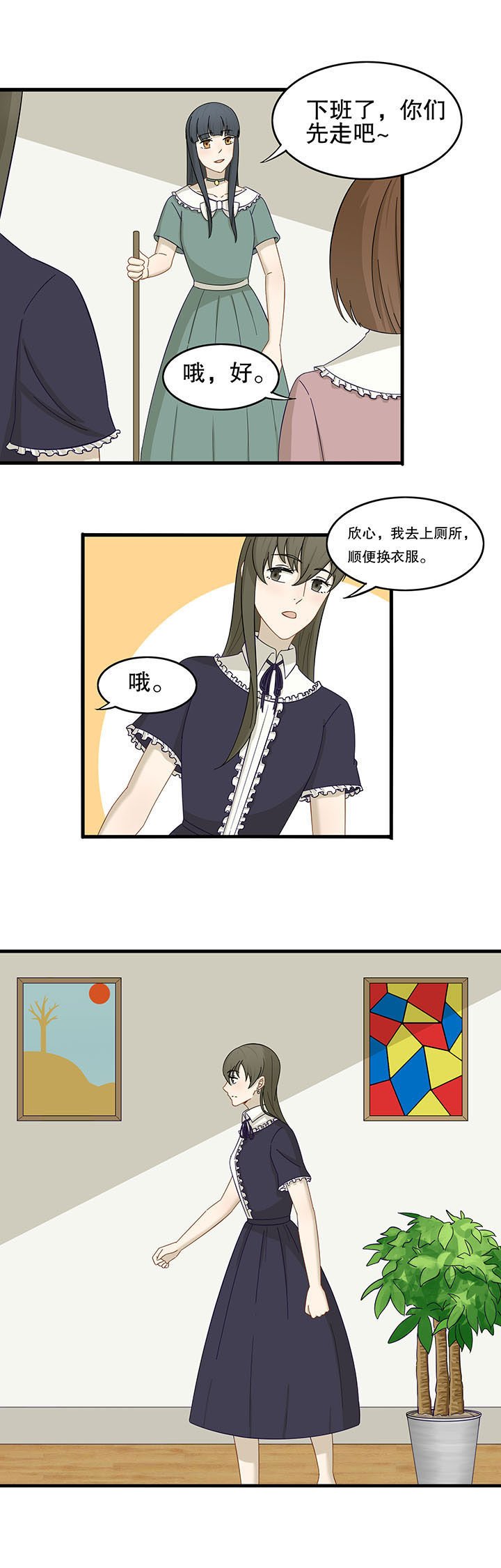 第22章：