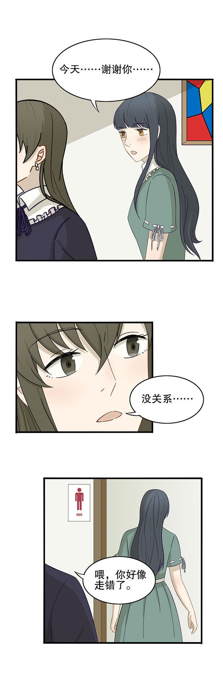 第22章：