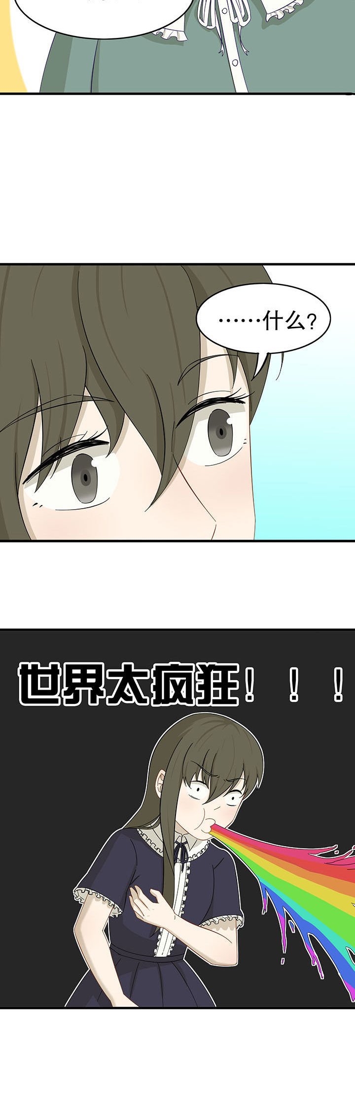 第22章：
