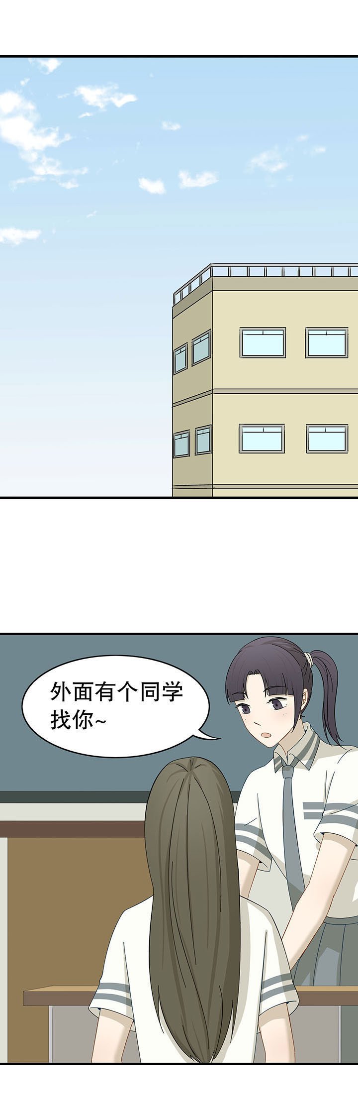 第22章：