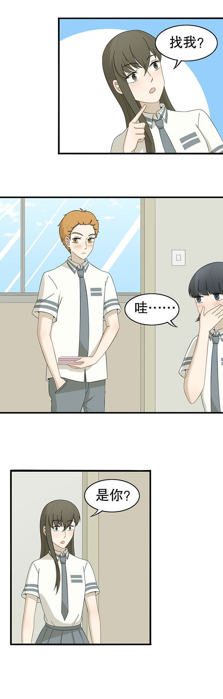第22章：