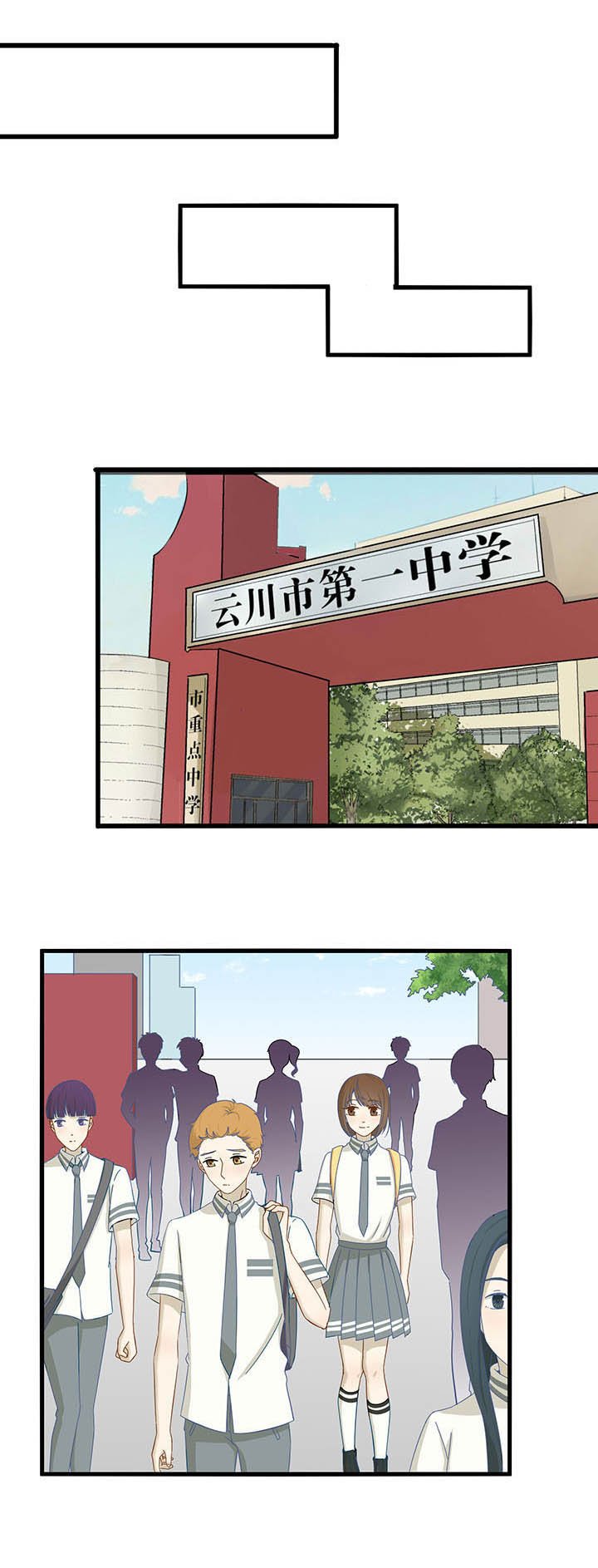 第24章：