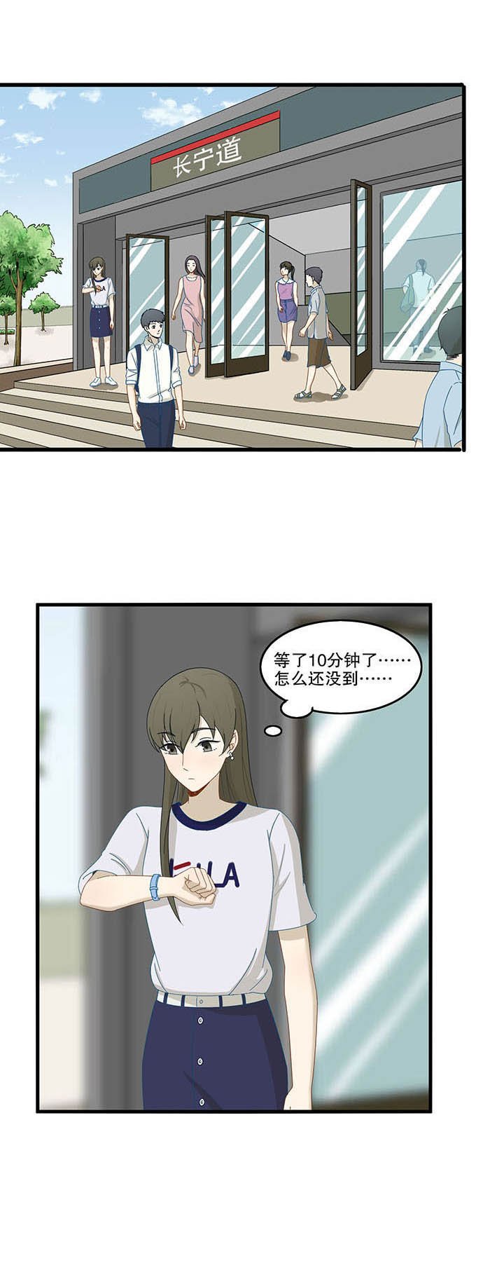 第25章：