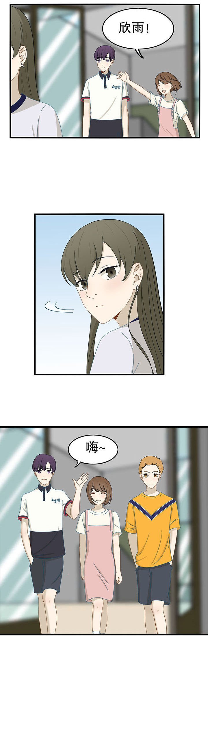 第25章：