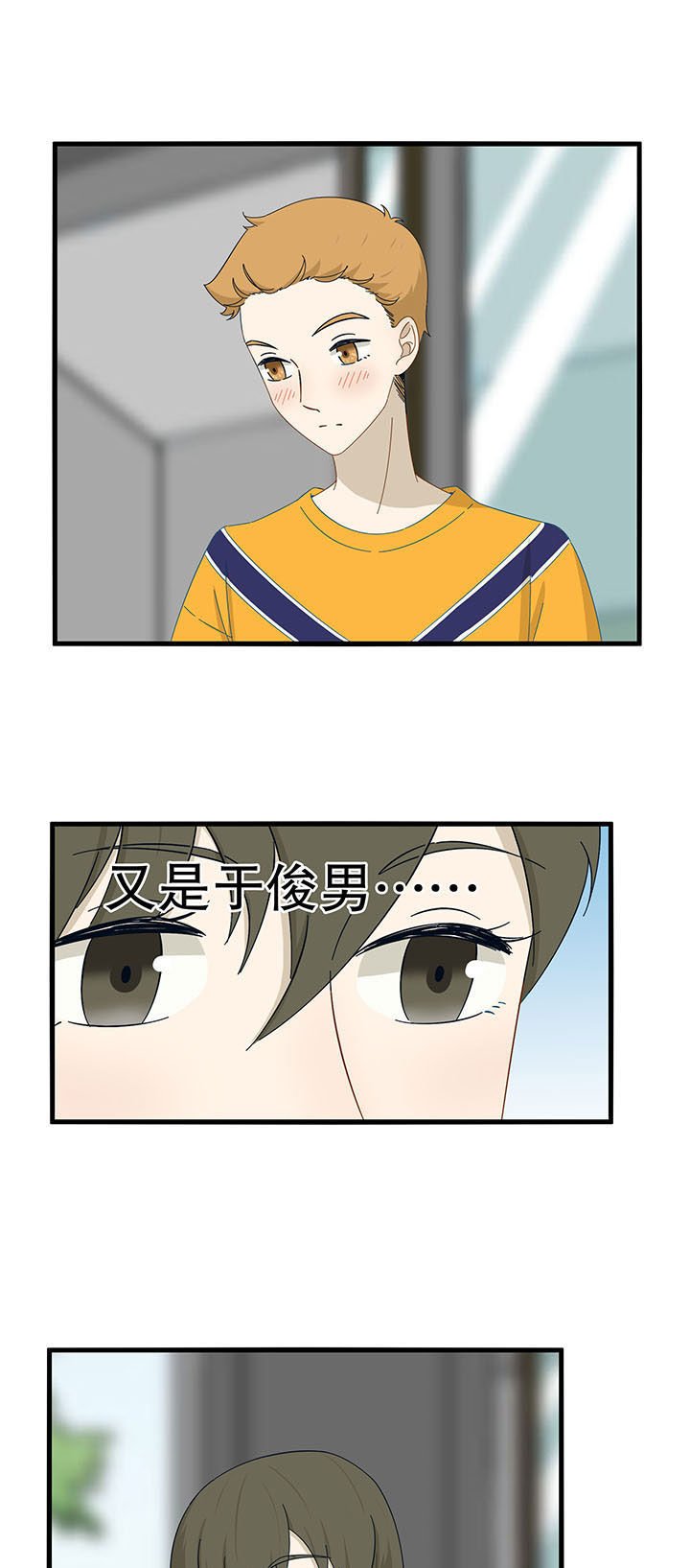 第25章：