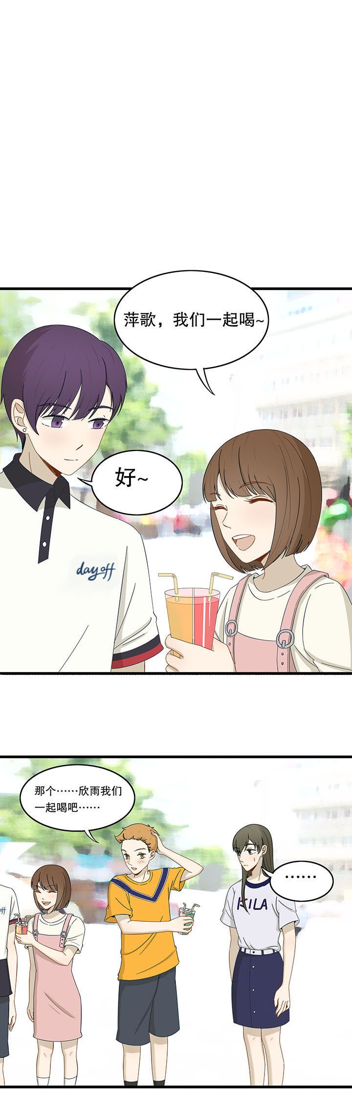 第25章：