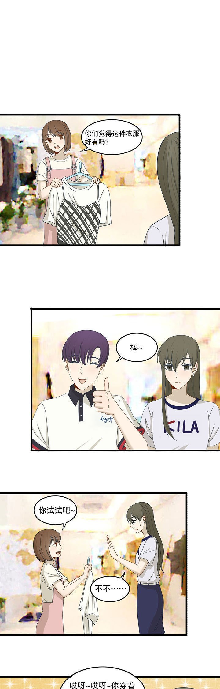 第25章：