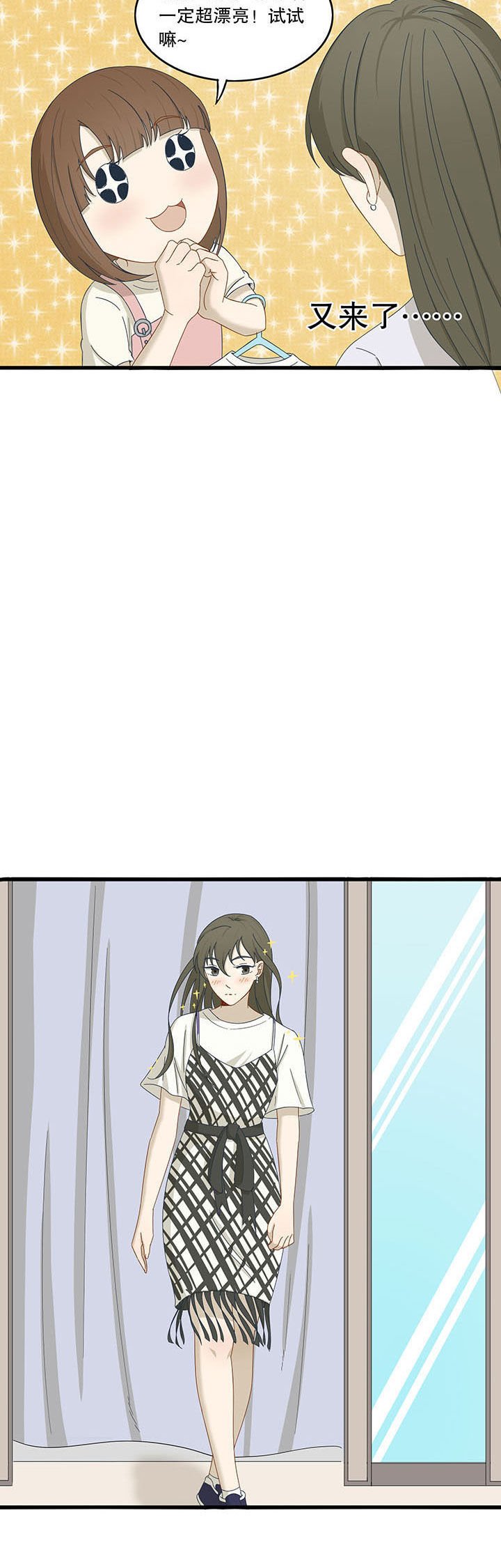 第25章：
