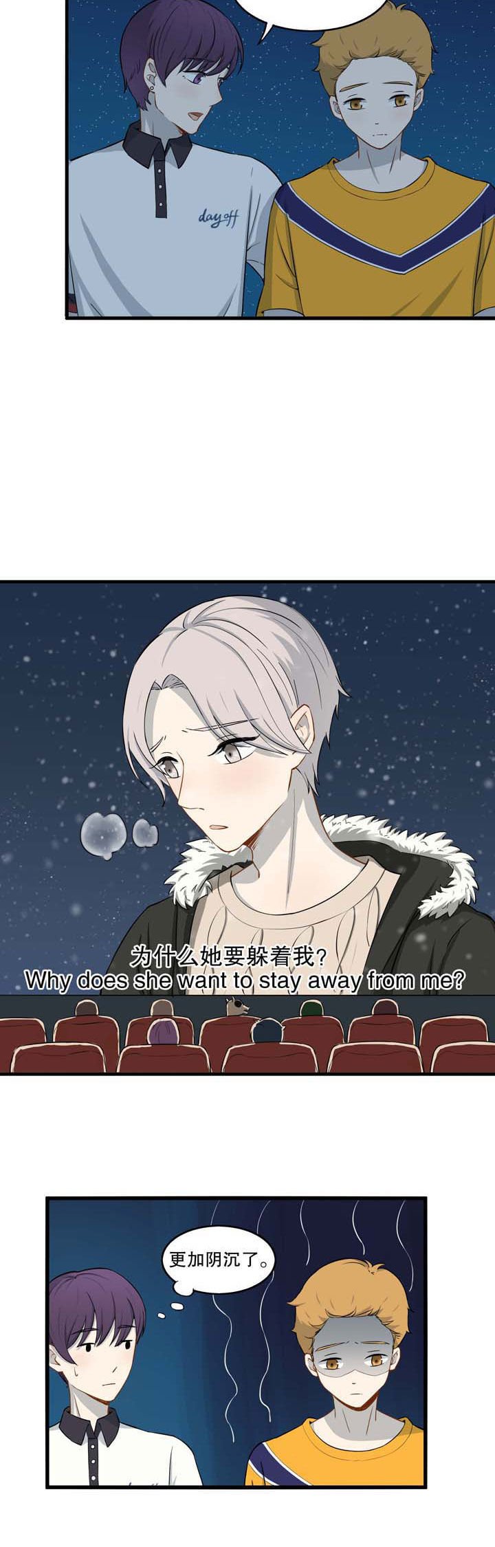 第26章：