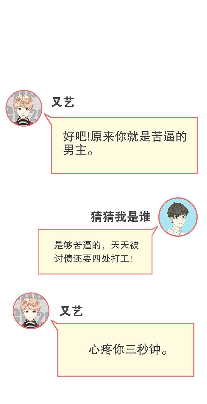 第27章：