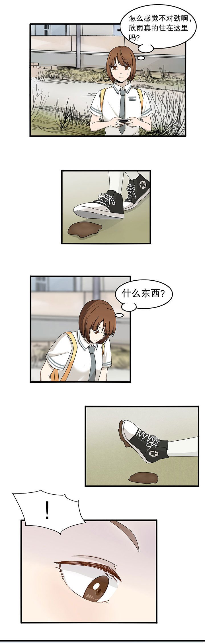 第9章：