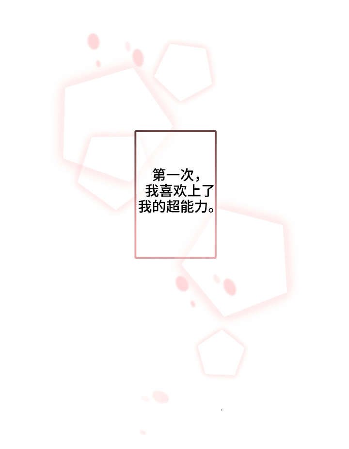 第13章：电话