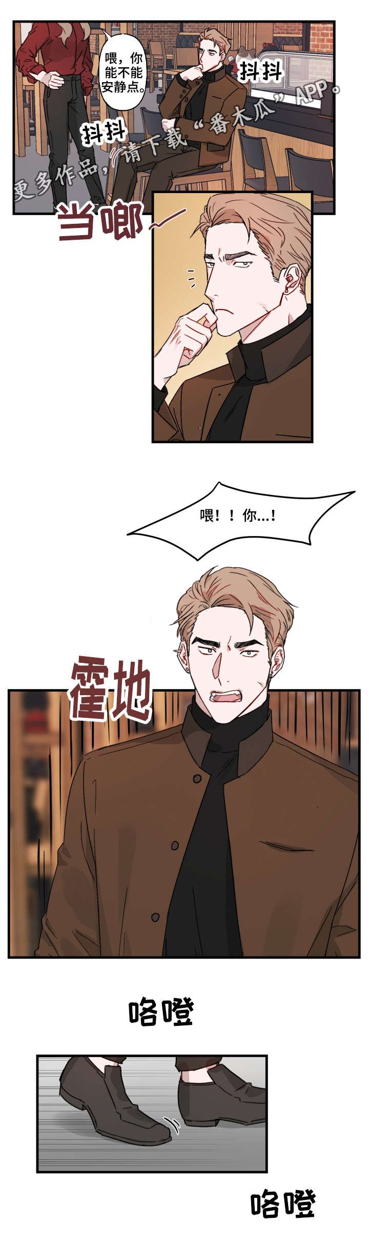 第14章：解释