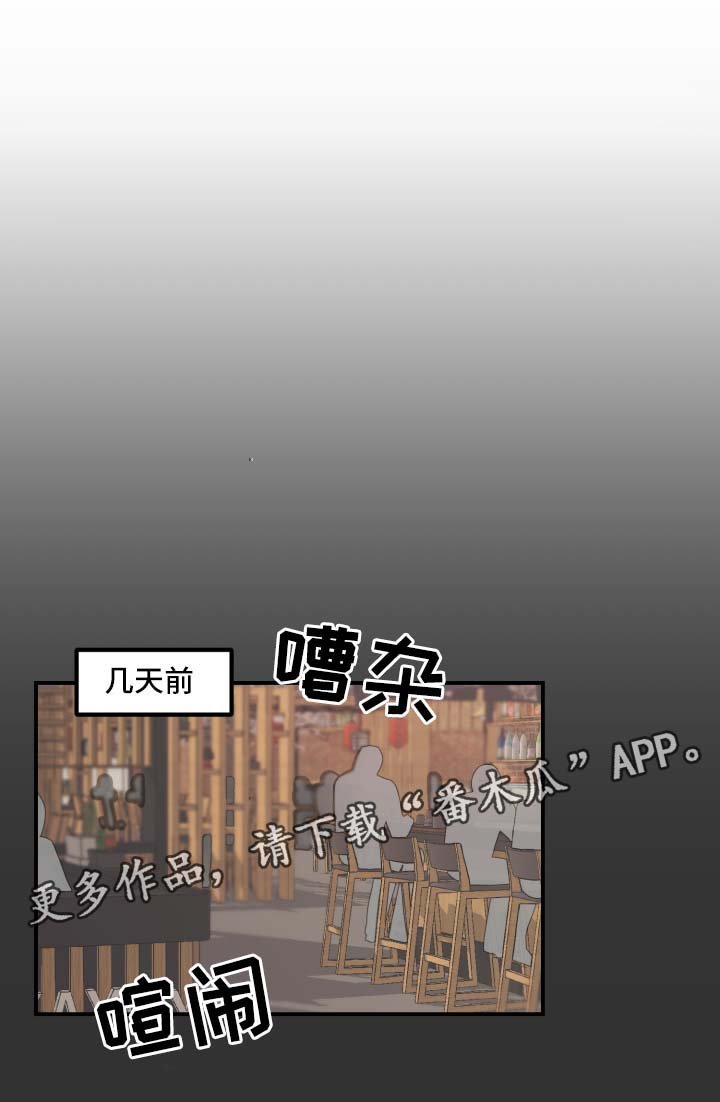 第23章：玩一玩