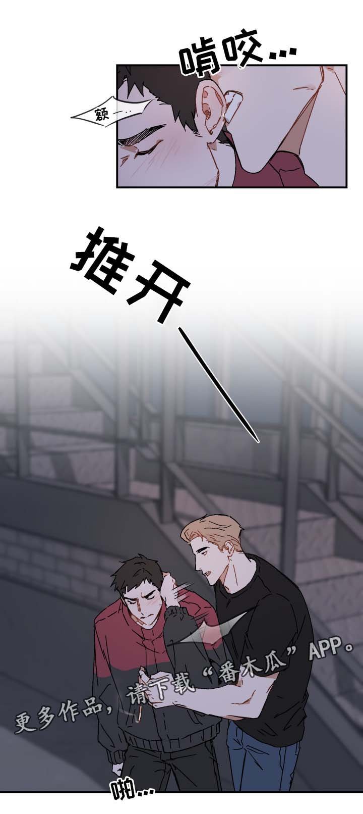 第23章：玩一玩