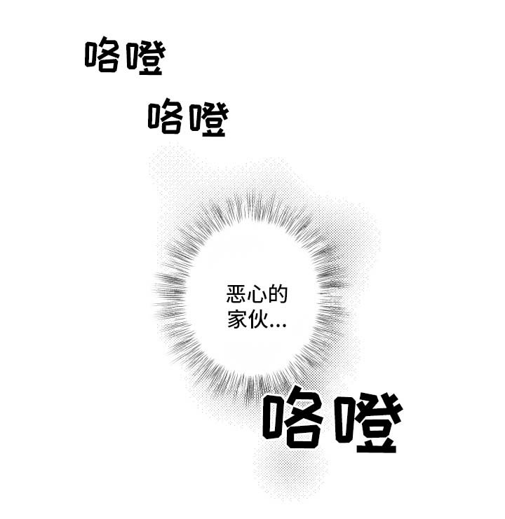 第23章：玩一玩