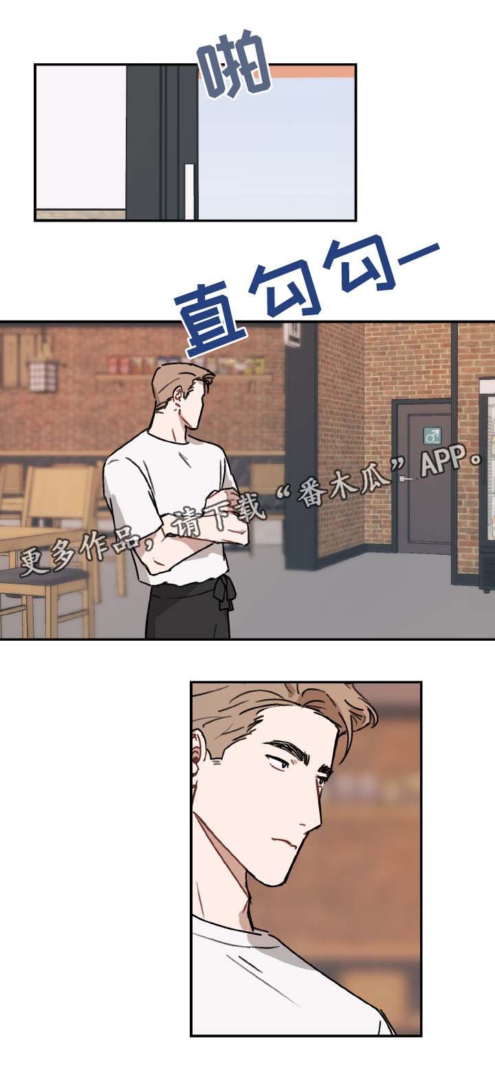 第30章：机会
