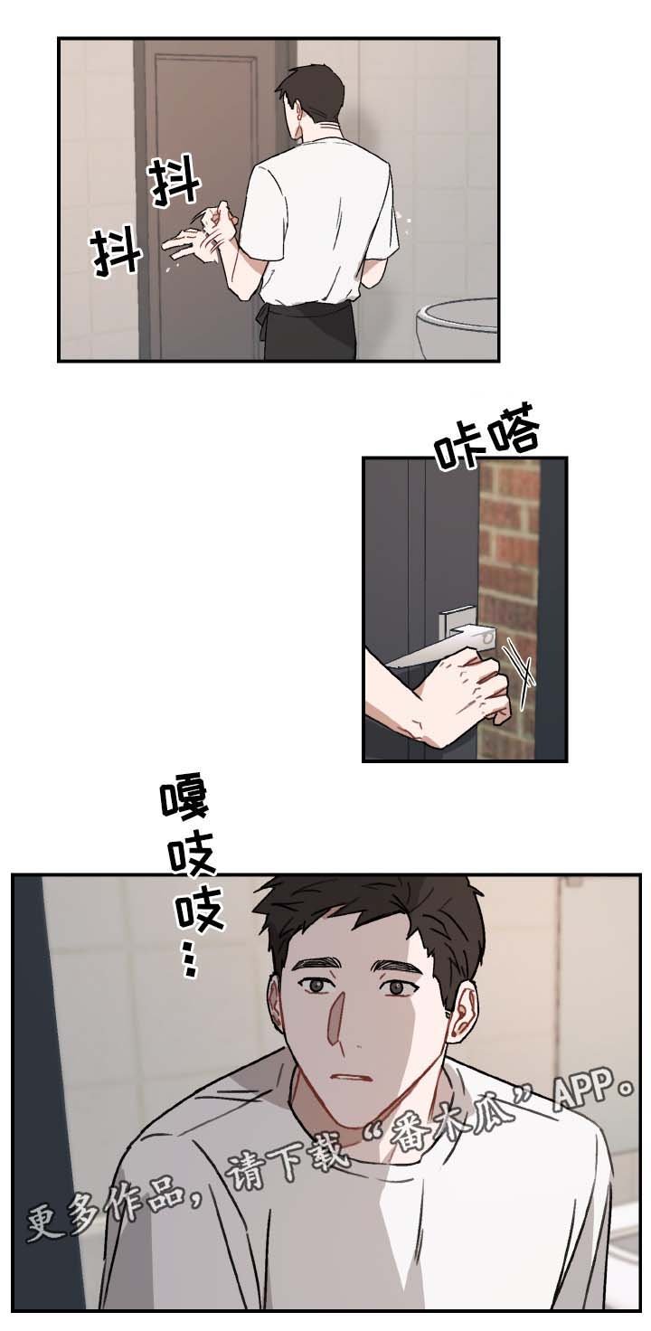 第30章：机会