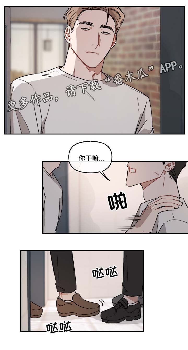 第30章：机会