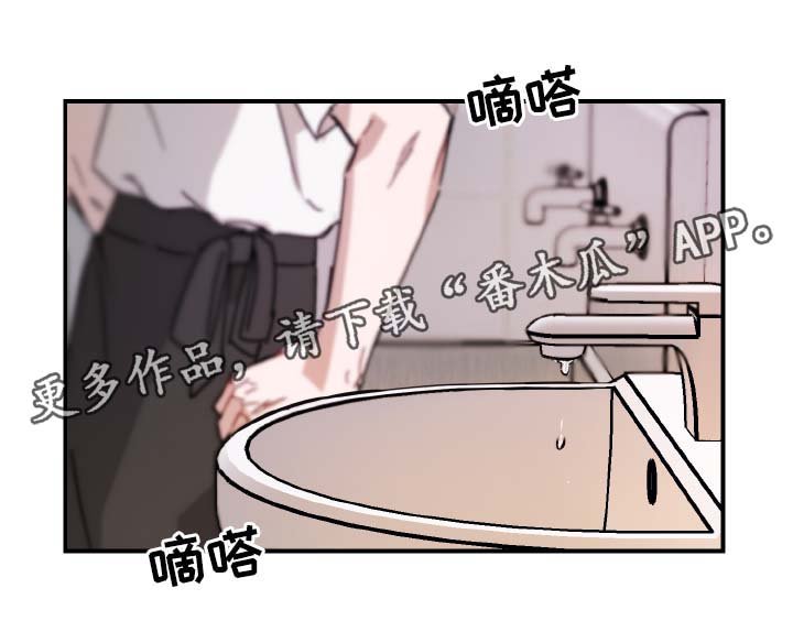 第30章：机会
