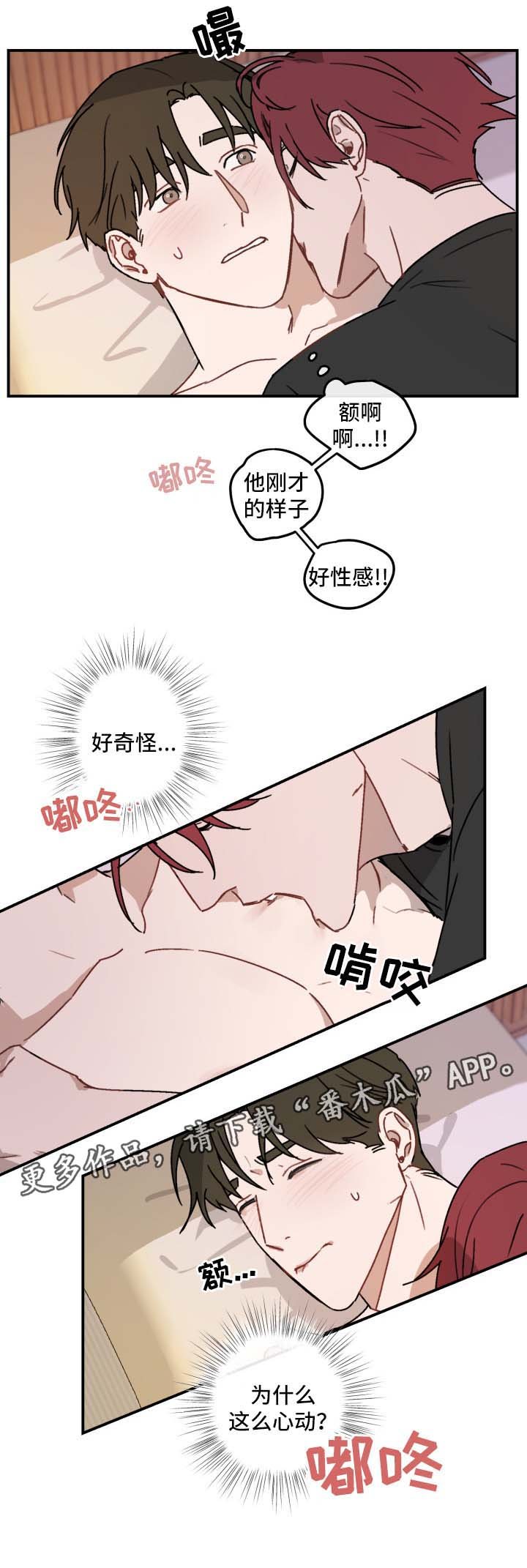 第34章：该来的还是来了