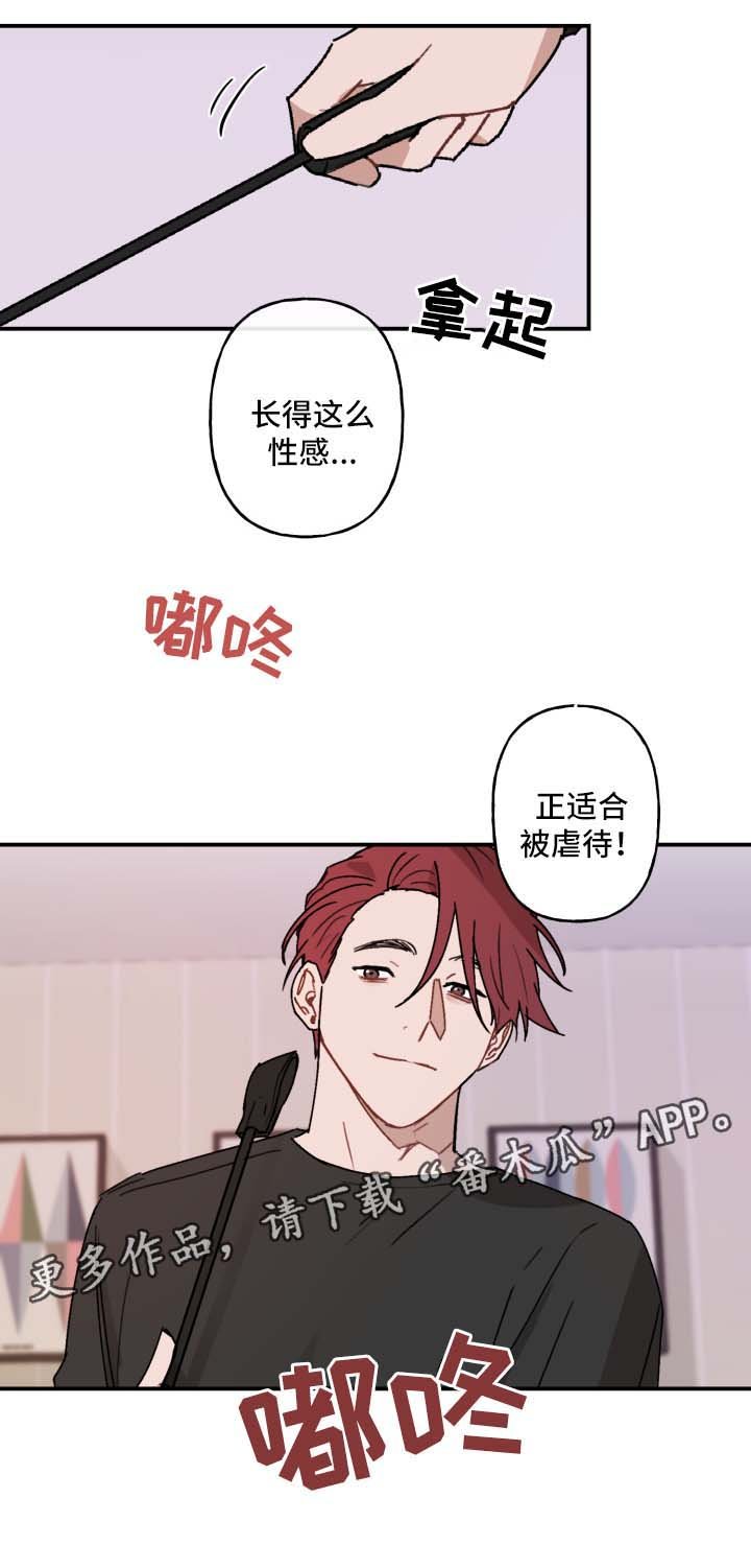 第34章：该来的还是来了