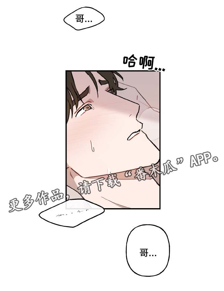 第34章：该来的还是来了