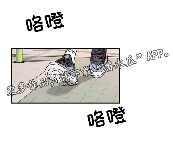 第37章：邀请